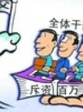 天天神評論最新一期線上看_全集完整版高清線上看_好看的綜藝