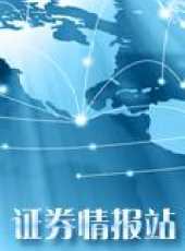 李穎演過的電影電視劇線上看_影視作品大全_好看的明星