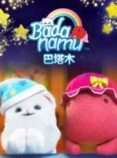 最新2016兒歌卡通片_2016兒歌卡通片大全/排行榜_好看的動漫
