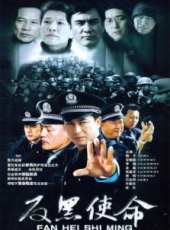 伍宇娟演過的電影電視劇線上看_影視作品大全_好看的明星