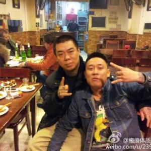 瘢痕體質樂隊圖片照片