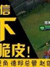 小蒼第一視角最新一期線上看_全集完整版高清線上看_好看的綜藝