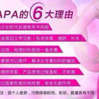 Papa&Mama圖片照片_Papa&Mama