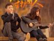 韋禮安歌曲歌詞大全_韋禮安最新歌曲歌詞