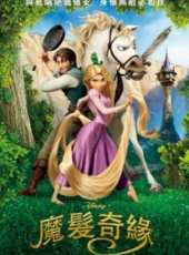 曼迪·摩爾演過的電影電視劇線上看_影視作品大全_好看的明星