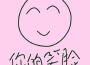 周鵬霄歌曲歌詞大全_周鵬霄最新歌曲歌詞