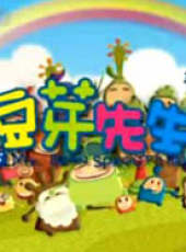 最新其他戰爭卡通片_其他戰爭卡通片大全/排行榜 - 蟲蟲動漫