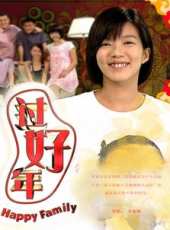 金沛辰演過的電影電視劇線上看_影視作品大全_好看的明星