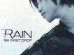 初雨 First Drop(台灣版)