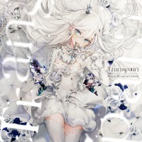 藍月なくる歌曲歌詞大全_藍月なくる最新歌曲歌詞