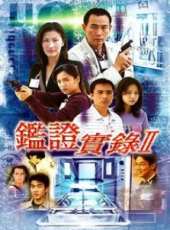 陳慧珊演過的電影電視劇線上看_影視作品大全_好看的明星
