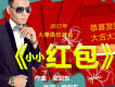 梁劍東歌曲歌詞大全_梁劍東最新歌曲歌詞