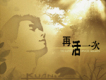 其他專輯歌曲歌詞大全_其他專輯最新歌曲歌詞
