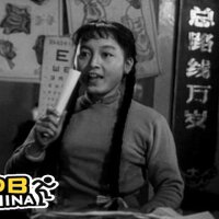 尤嘉圖片照片_尤嘉