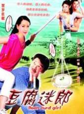 吳孟達最新電影_吳孟達電影全集線上看_好看的電影