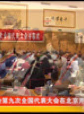 文藝直通車最新一期線上看_全集完整版高清線上看_好看的綜藝