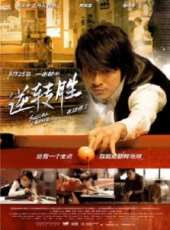 黃嘉千演過的電影電視劇線上看_影視作品大全_好看的明星