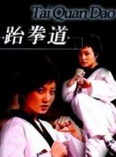 陶紅最新電影_陶紅電影全集線上看_好看的電影