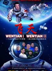 牛莉演過的電影電視劇線上看_影視作品大全_好看的明星