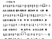 讚美之泉圖片照片_讚美之泉