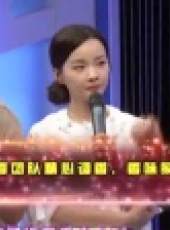 時尚匯 2017最新一期線上看_全集完整版高清線上看_好看的綜藝