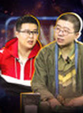Fantalk特別版最新一期線上看_全集完整版高清線上看_好看的綜藝