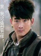 我要當八路軍線上看_全集高清完整版線上看_分集劇情介紹_好看的電視劇