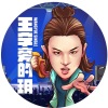 王玥歌曲歌詞大全_王玥最新歌曲歌詞