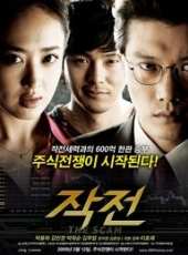 朴龍河演過的電影電視劇線上看_影視作品大全_好看的明星