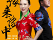 陳紅松歌曲歌詞大全_陳紅松最新歌曲歌詞