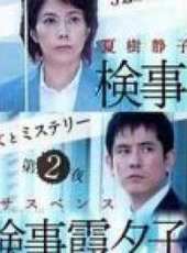 澤口靖子演過的電影電視劇線上看_影視作品大全_好看的明星