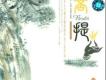 養心音樂-菩提