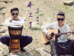 原動力歌曲歌詞大全_原動力最新歌曲歌詞