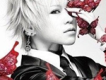 VAL歌曲歌詞大全_VAL最新歌曲歌詞