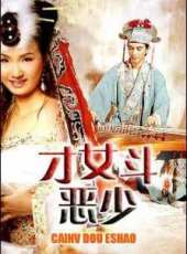 史洪波演過的電影電視劇線上看_影視作品大全_好看的明星