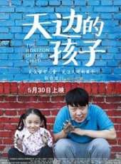 杜海濤演過的電影電視劇線上看_影視作品大全_好看的明星