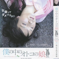輝く時間の中で圖片照片_輝く時間の中で