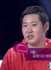 燃燒吧大腦最新一期線上看_全集完整版高清線上看_好看的綜藝