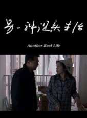 最新2011-2000其它電影_2011-2000其它電影大全/排行榜_好看的電影