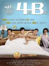 彭宇最新電影_彭宇電影全集線上看_好看的電影