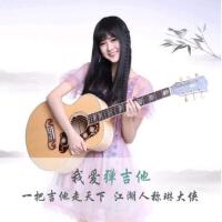 琳大俠圖片照片_照片寫真