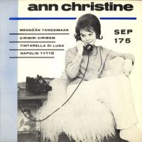 Ann Christine圖片照片_照片寫真