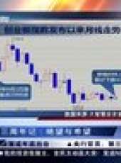 股舞飛陽 2012最新一期線上看_全集完整版高清線上看_好看的綜藝