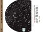 一盞清茗酬知音專輯_周展一盞清茗酬知音最新專輯