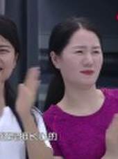 男生女生向前沖 第九季最新一期線上看_全集完整版高清線上看_好看的綜藝