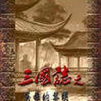 橫山菁児圖片照片_橫山菁児