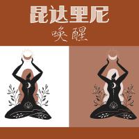 喉輪個人資料介紹_個人檔案(生日/星座/歌曲/專輯/MV作品)