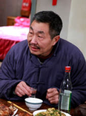 家有一老線上看_全集高清完整版線上看_分集劇情介紹_好看的電視劇