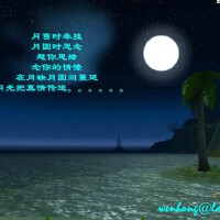 流星思念圖片照片_流星思念