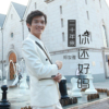 鄭俊雅歌曲歌詞大全_鄭俊雅最新歌曲歌詞